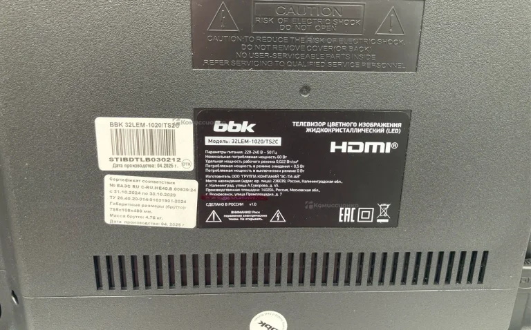Телевизор Bbk 32lem-1020/TS2C