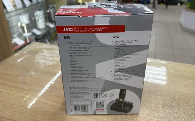 ?Машинка для стрижки волос JVC JHC56RS