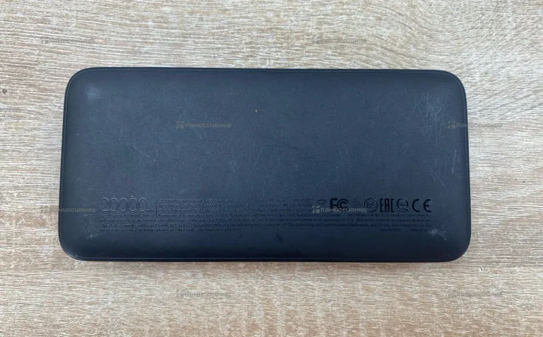 Power bank Redmi 20000