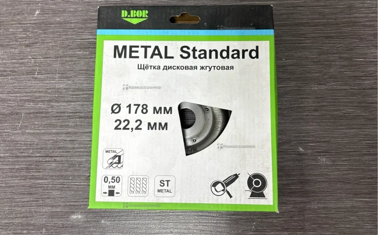 Щетка дисковая Metal standard