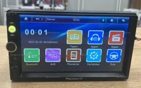 Автомагнитола Pioneer.Up