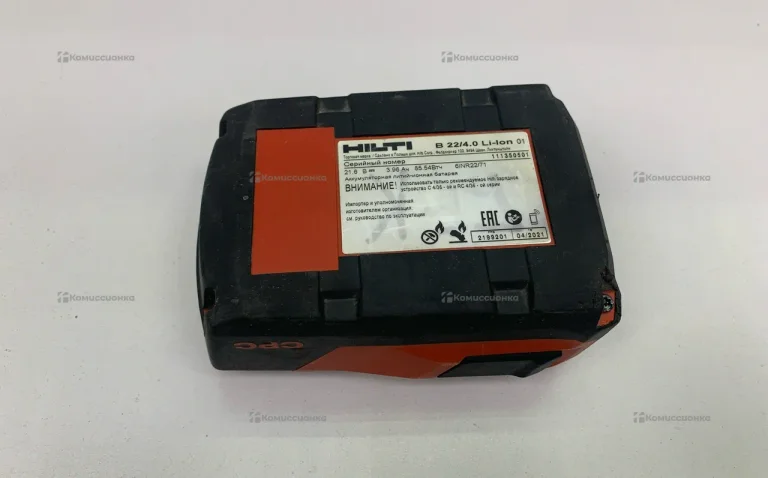 АКБ HILTI B 22/4.0