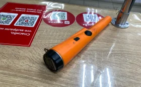 Купить Пинпоинтер qoint gp-pointer б/у , в Самара Цена:1990рублей