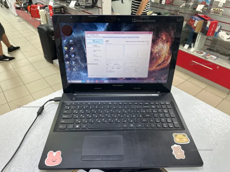 Ноутбук  Lenovo G50-30