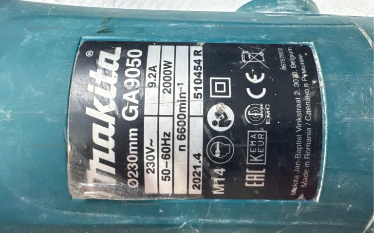 УШМ makita GA9050