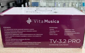 Купить Караоке система Vita Musixa TV-3.2 Pro б/у , в Москва и область Цена:5900рублей