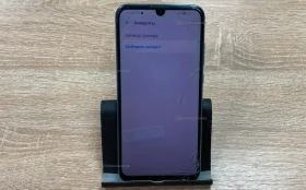 Honor 10 Lite 3/32 ГБ