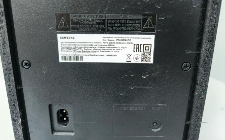 Саундбар Samsung PS-WR45B