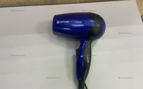Купить Фен Vitek 1200w б/у , в Краснодар Цена:300рублей