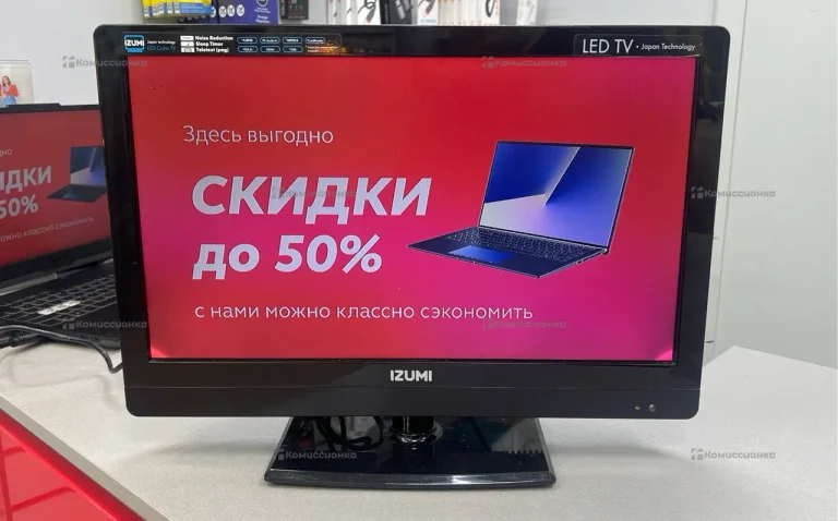 Телевизор Izumi TLE19H103B
