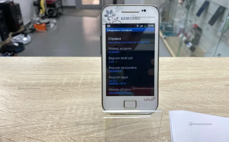 Samsung GT-S5830i