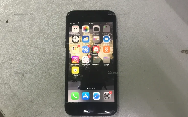 Apple iPhone 7 128 GB