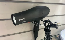Фен vitek 2200w