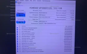 Ноутбук Infinix INBOOK X2 Plus