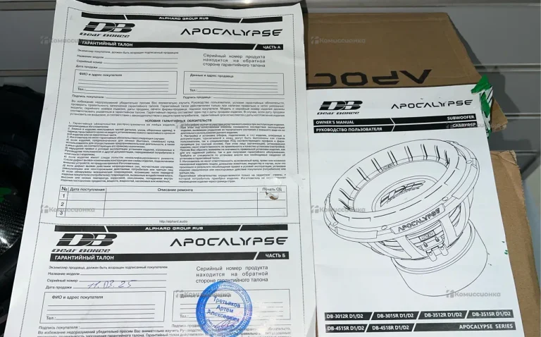 Сабвуфер  Deaf Bounce Apokalypse DB-3512R D2