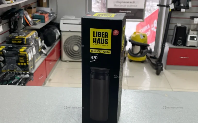 Термокружка LIBERHAUS 470ml