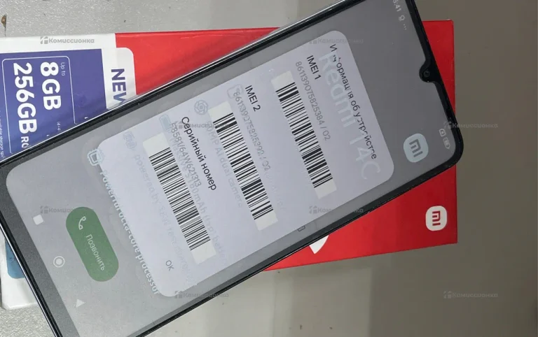 Xiaomi Redmi 14C 8/256 ГБ