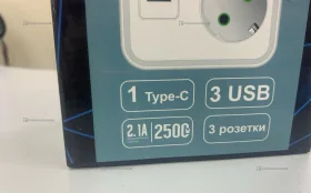 Купить сетевой фильтр gfuzf k26 4розетки б/у , в Красноярск Цена:590рублей