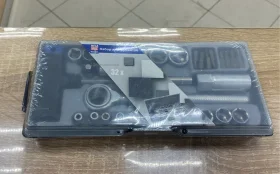 Купить MegaMax Набор 32 предмета б/у , в Самара Цена:790рублей