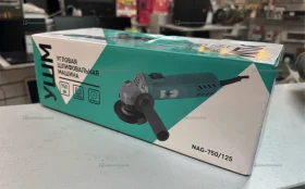 Ушм NaG-750/125 750w