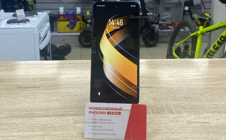 Infinix Smart 8 Pro 4/64 ГБ