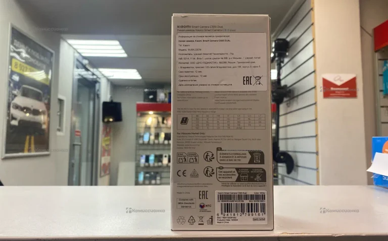 Up-камера Xiaomi Smatr camera c300 dual