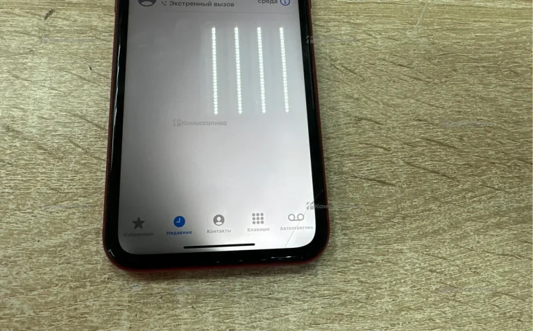 Apple iPhone XR 64Gb: