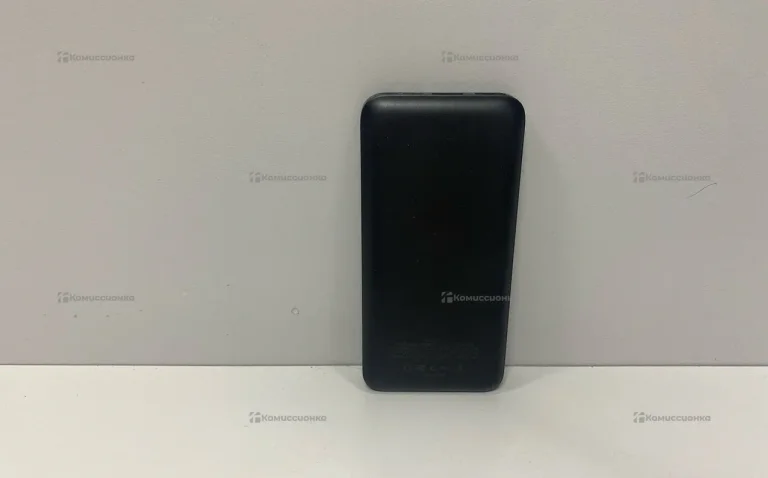 Powerbank 20+