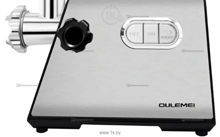 Мясорубка OULEMEI OLM-JRK007