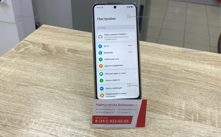 Honor X7c 6/128Gb