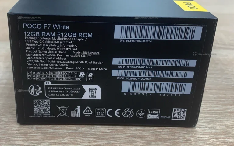 Xiaomi Poco F7 12/512 ГБ