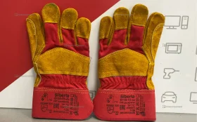 Купить Краги сварочные б/у , в Новокуйбышевск Цена:290рублей