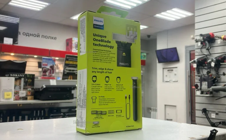 Триммер Philips OneBlade QP1624/10