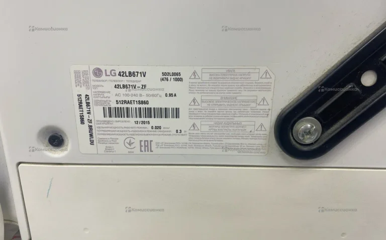 Телевизор LG• 43LH570V