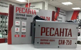 Сварочный аппарат РЕСАНТА САИ-250