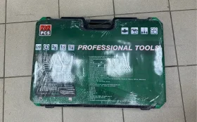 Набор инструментов Professional 202 предмета