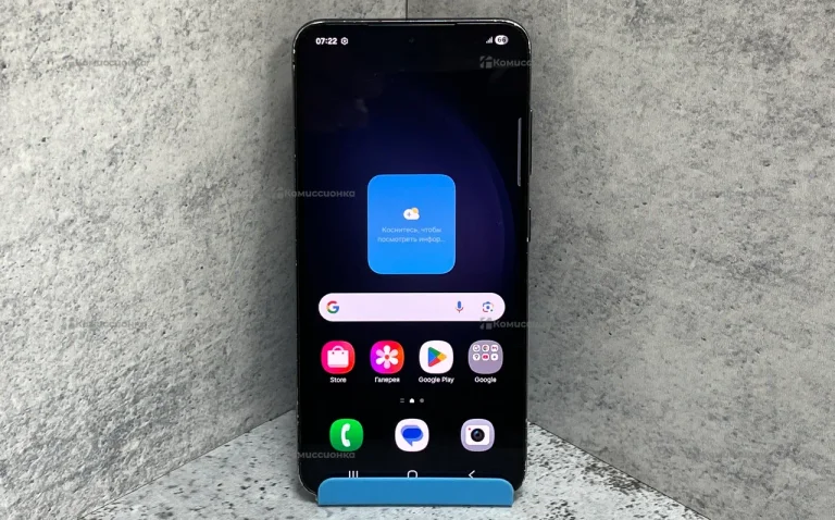 Samsung Galaxy S23 8/256 ГБ