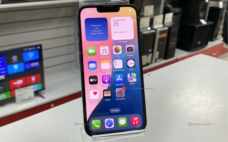 Apple iPhone 13 128Gb