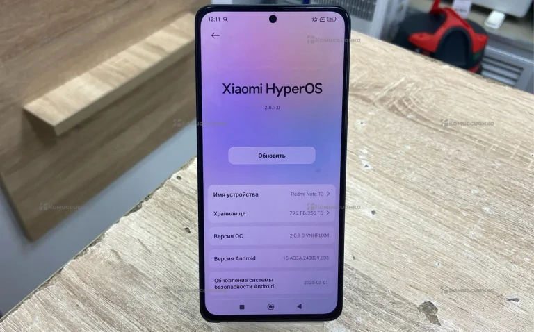 Xiaomi Redmi Note 13 8/256 ГБ