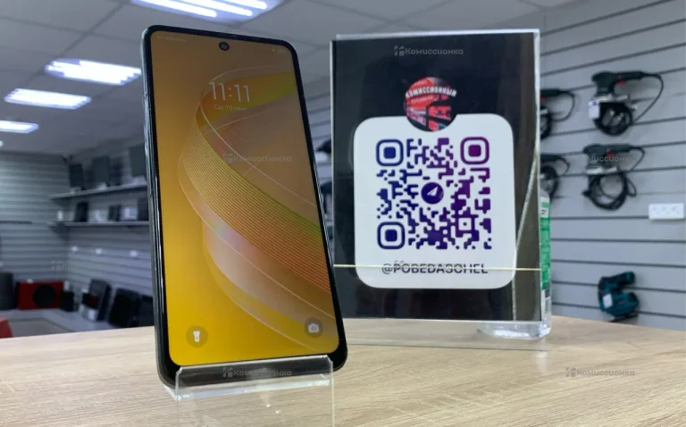 infinix smart 8 plus