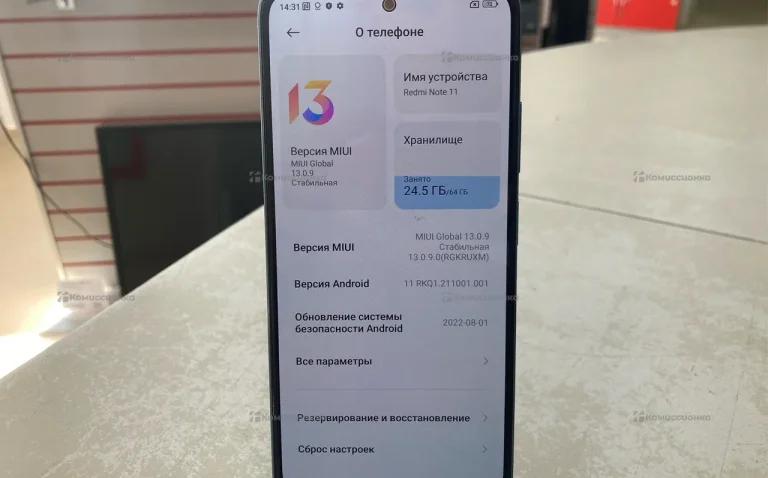Xiaomi Redmi Note 11 4/64 ГБ