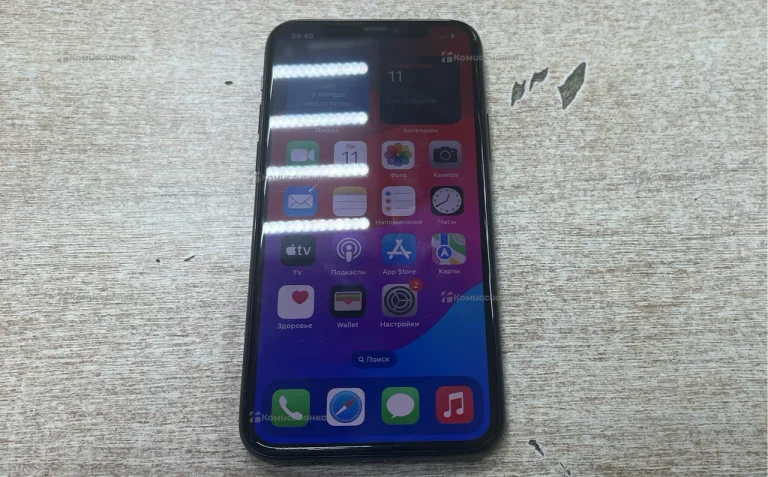 Apple iPhone 11 Pro 256Gb
