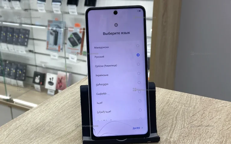 Tecno Spark 10 Pro 8/256 ГБ