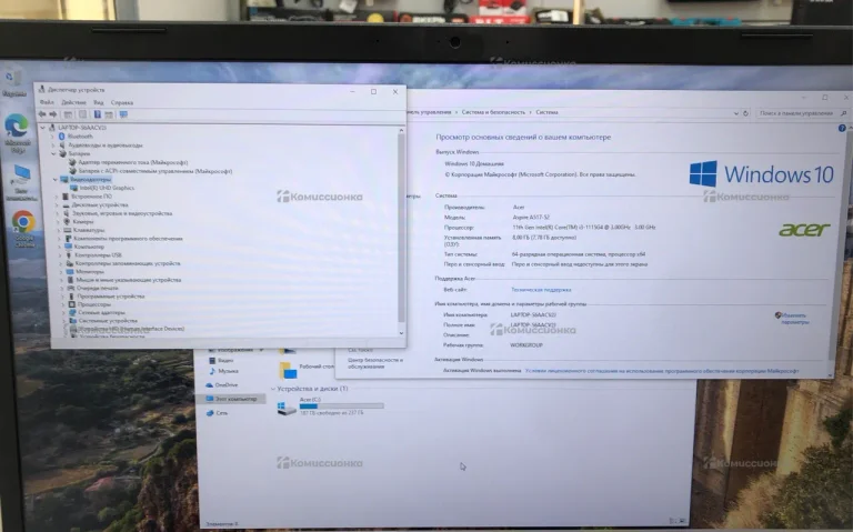 Ноутбук  acer n2c6