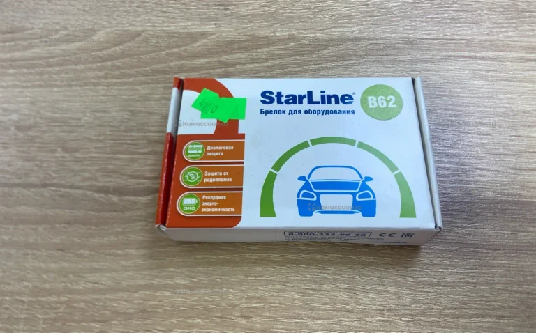 Брелок StarLine B62