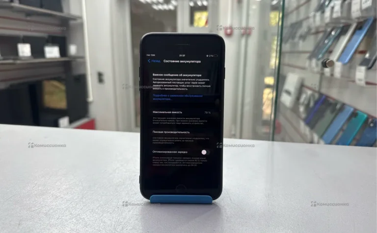 Apple iPhone 7 Plus 32Gb