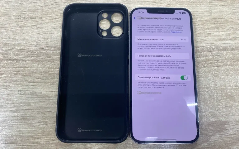 Apple iPhone 12 Pro Max 6/256Gb