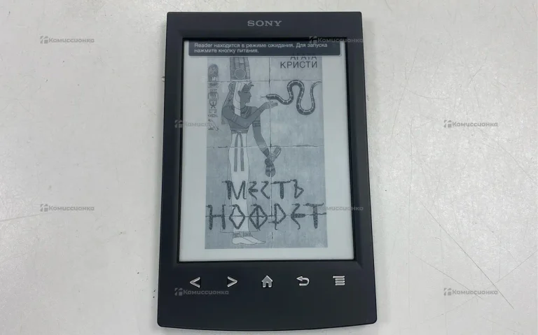 Электронная книга  Sony PRS-T2