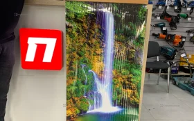 Электрообогреватель настенный