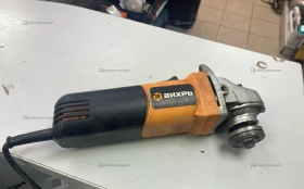 Купить Ушм вихрь 125 б/у , в Нижний Новгород Цена:1290рублей